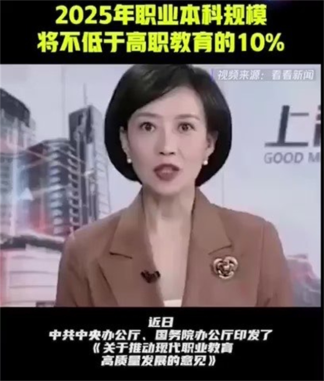 stodownload (1).jpg
