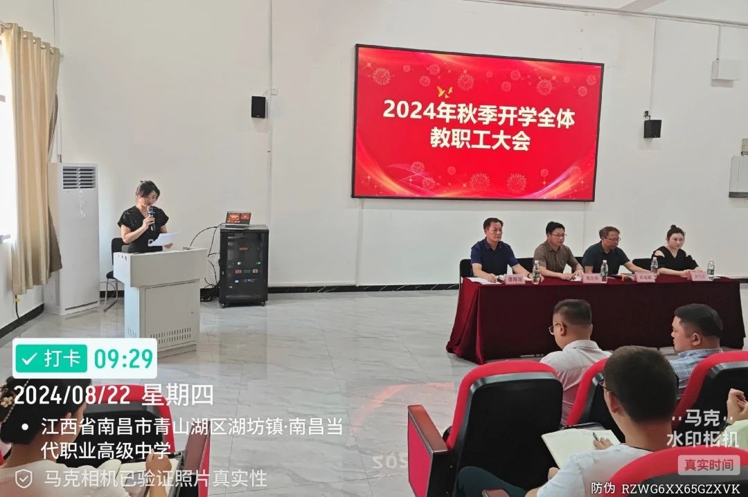 微信图片_20241008144021.jpg