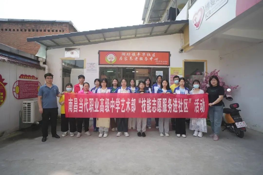微信图片_20241011112519.jpg