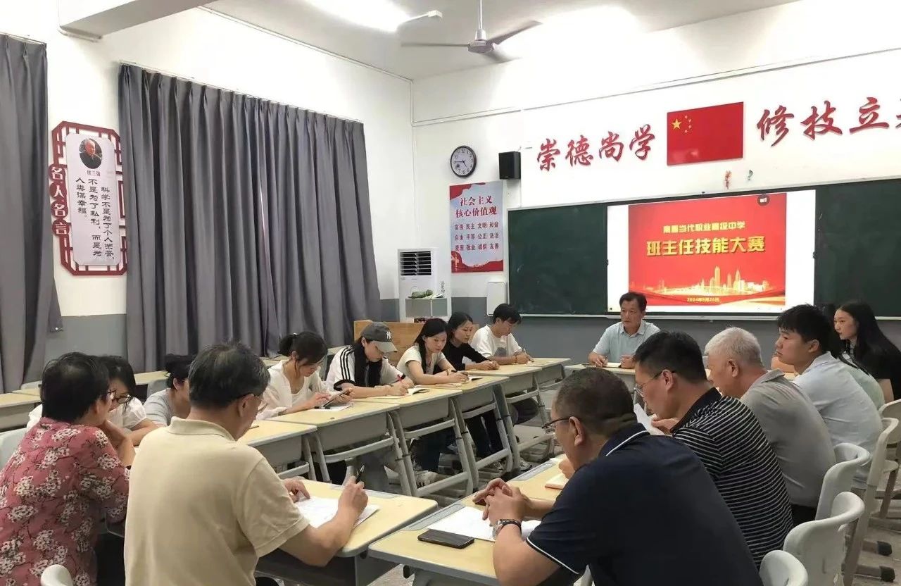 微信图片_20241011144636.jpg