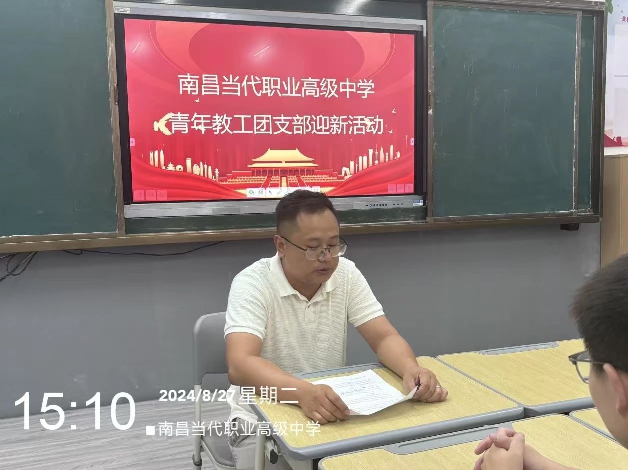 微信图片_20241012114746.jpg