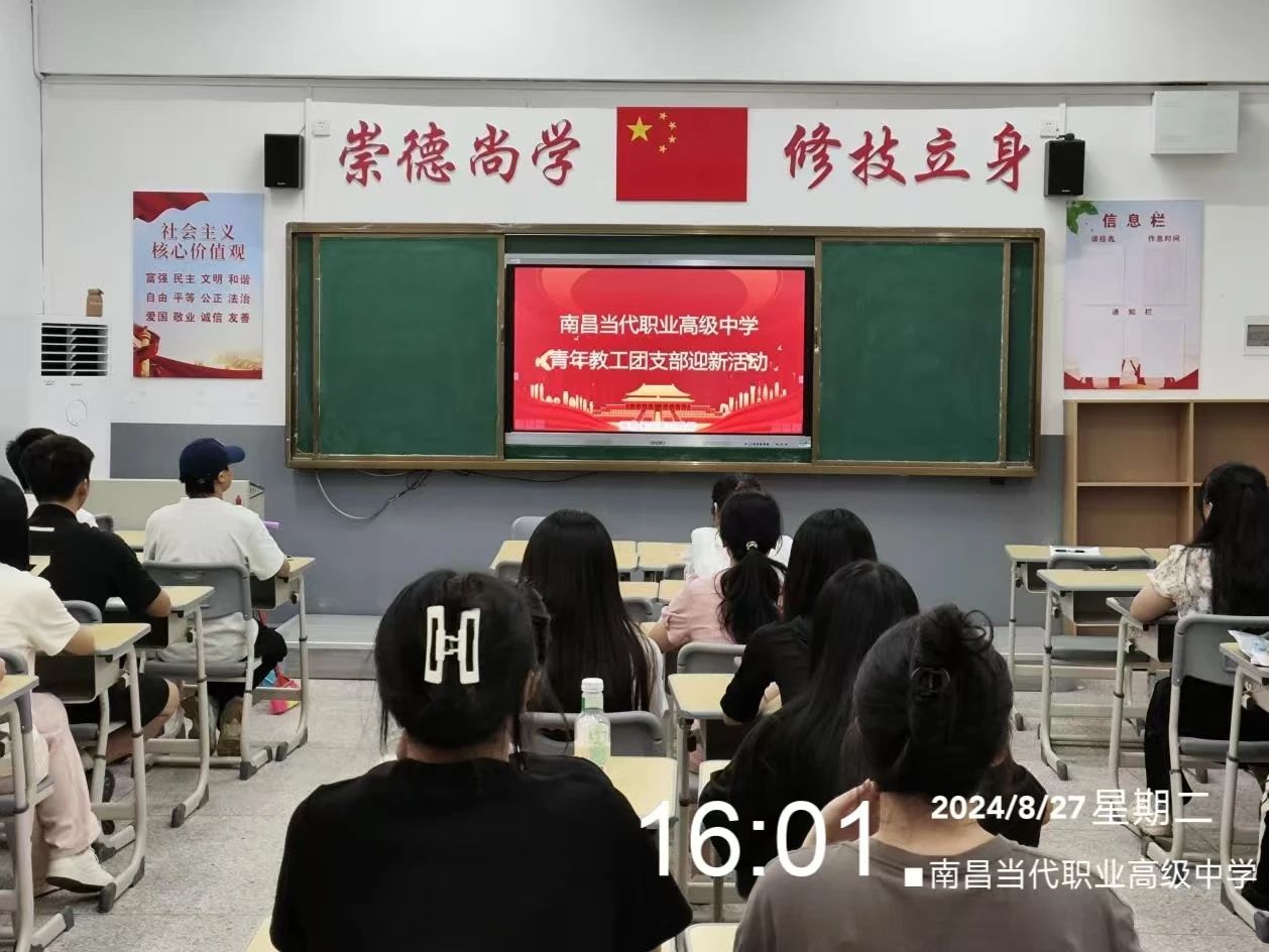 微信图片_20241012114804.jpg