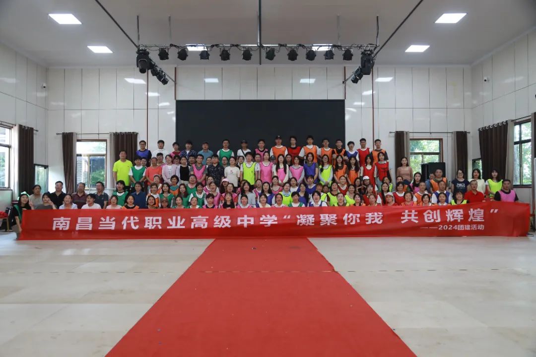 微信图片_20241014095501.jpg