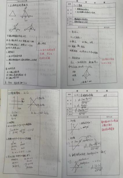 1728874549366633.png
