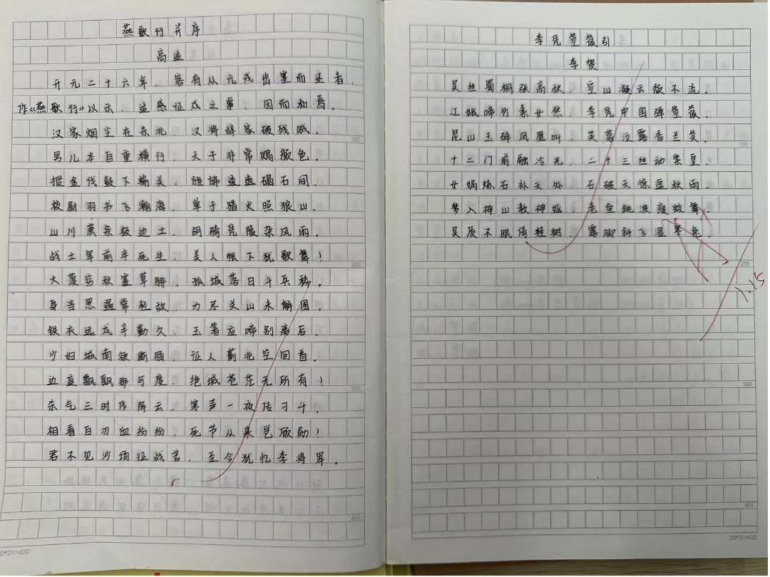1728874632267107.png