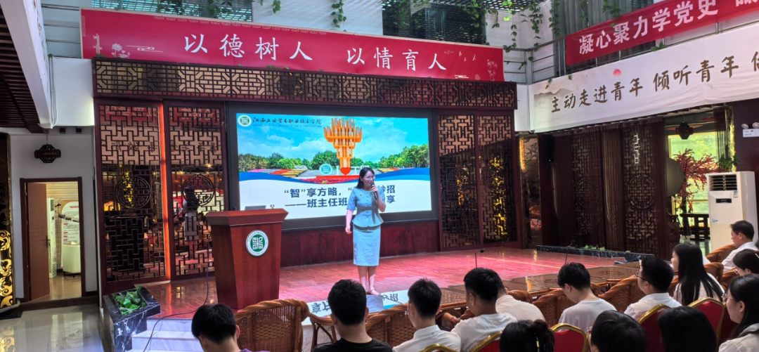 微信图片_20241014113018.png