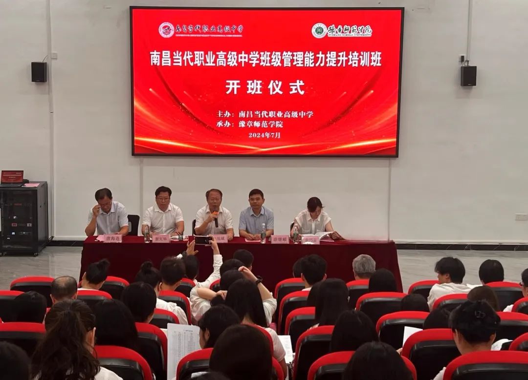 微信图片_20241014171803.jpg