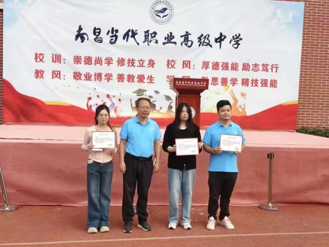 微信图片_20241025102305.jpg