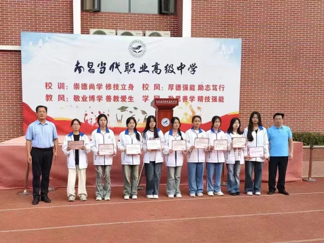微信图片_20241025102310.jpg