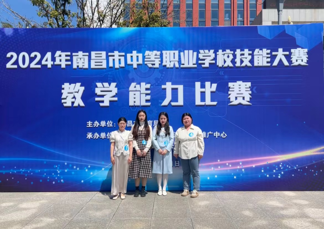 微信图片_20241025103732.png