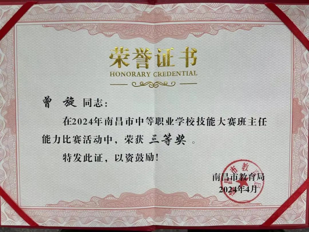 微信图片_20241025103800.jpg
