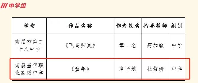 微信图片_20241025103804.png