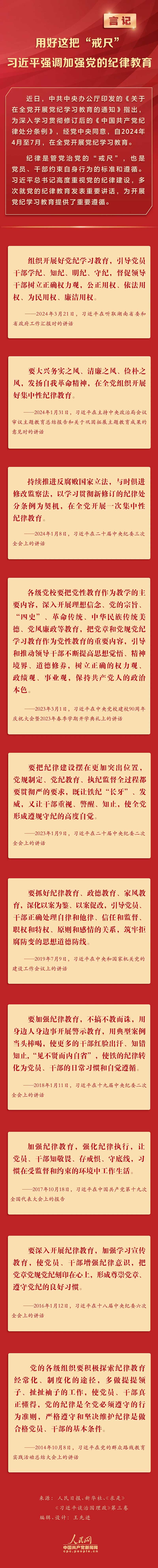 640_wx_fmt=other&from=appmsg&wxfrom=5&wx_lazy=1&wx_co=1&tp=webp.jpg