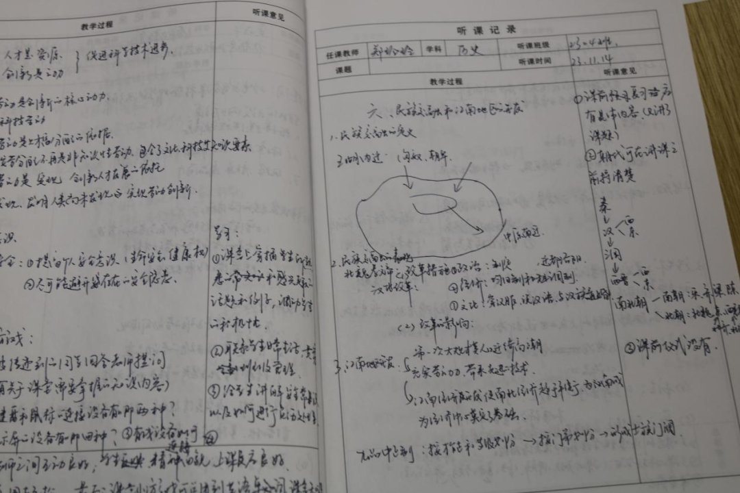 1730706736391735.png