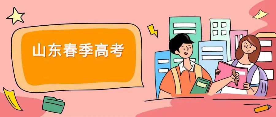 微信图片_20241105153741.jpg