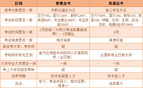 微信图片_20241105153756.png
