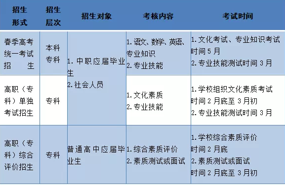 微信图片_20241105153801.png