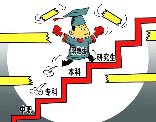 微信图片_20241105153807.jpg