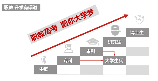 微信图片_20241105154252.png