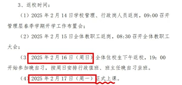 640_wx_fmt=jpeg&from=appmsg&tp=webp&wxfrom=5&wx_lazy=1&wx_co=1.jpg