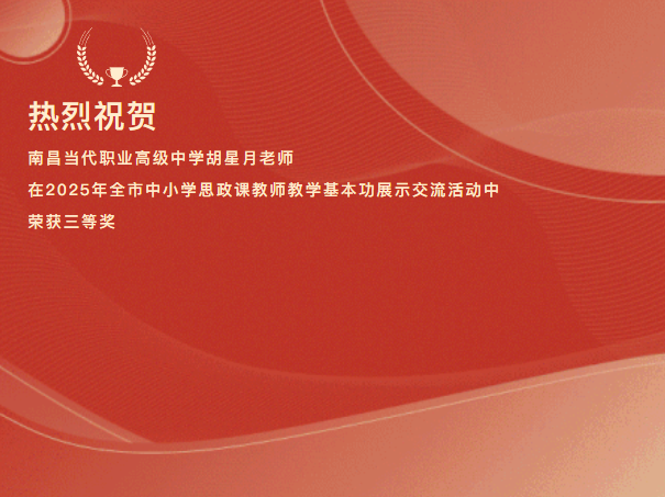 1763955456233443.png image.png