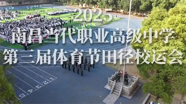 infoflow_2025-12-3_10-57-47 - 副本.jpg